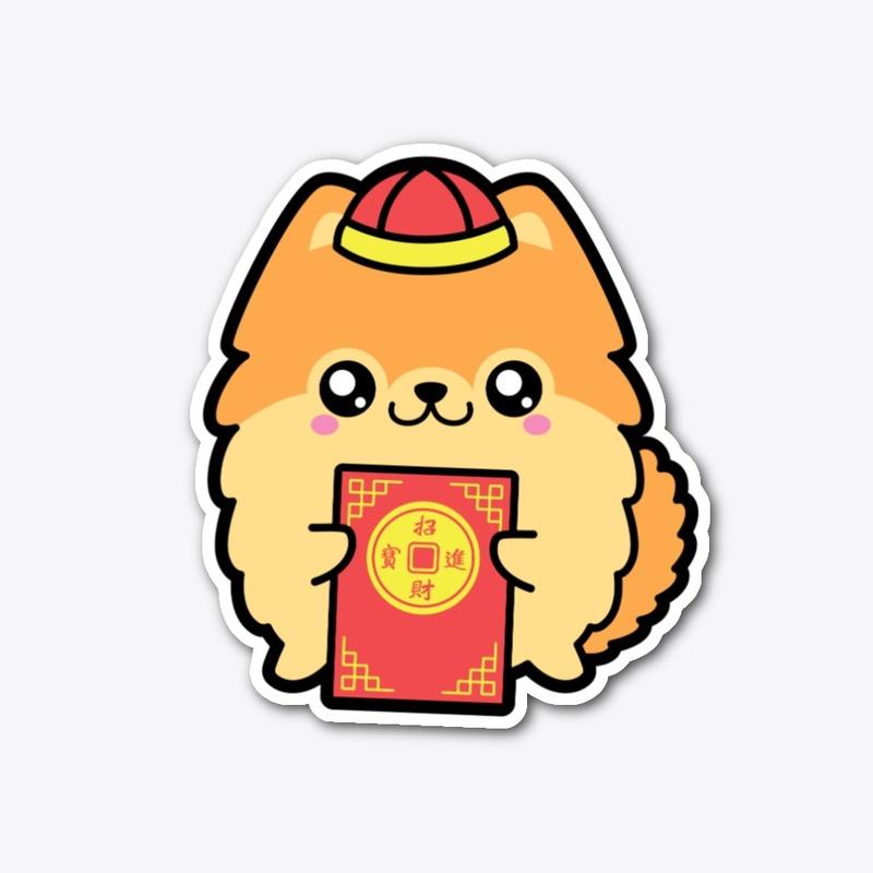 Lucky Paddington | Lunar New Year Line