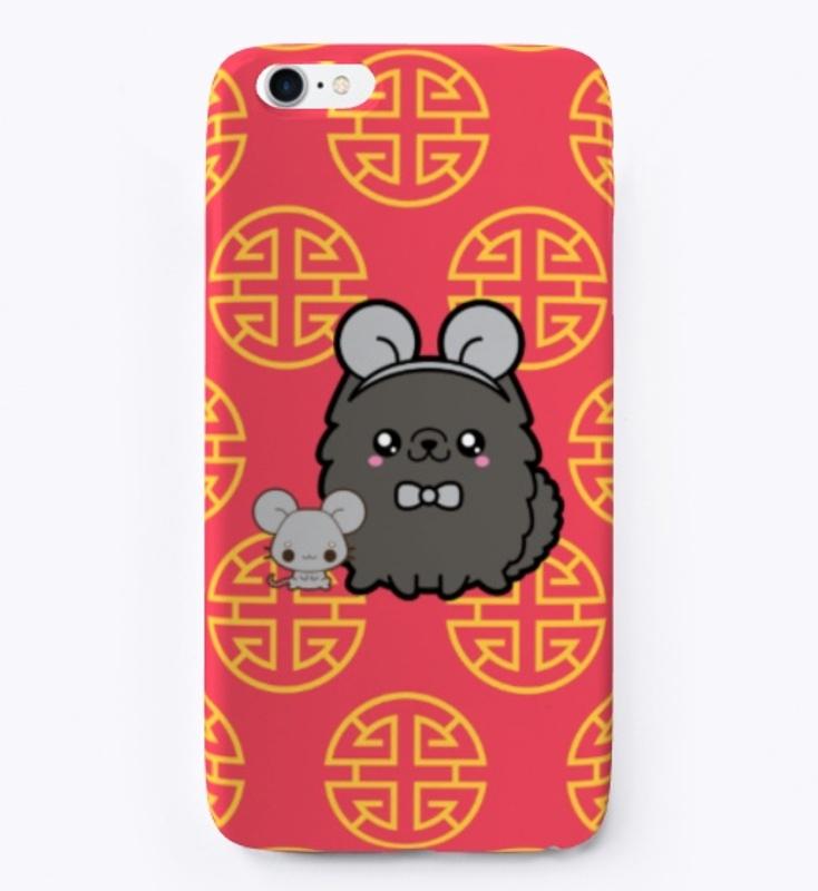 Treacle Rat | Lunar New Year Collection